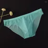 Underbyxor män trosor underkläder bekväma trosor mode thongs stretch bikini andningsbar utbuktning påse elastisk sömlös