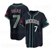 7 Хулио Уриас Мексика 2023 WBC Jersey World Baseball Classic Alex Verdugo Alejandro Kirk Rowdy Tellez Randy Arozarena Luis Urias Duran Jose Urquidy Taijuan Walker