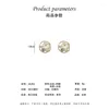 Stud -oorbellen 2023 Exquise zoete steentjes Imitatie Pearl Circle Floem Temperament Fashion Women's Sieraden Accessoires