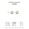 Stud Earrings 2023 Exquisite Sweet Rhinestones Imitation Pearl Circle Flower Temperament Fashion Women's Jewelry Accessories