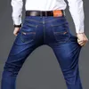 Jeans de jeans de inverno Moda Roupas de homens magros homem casual homem de tamanho grande calça jeans calça calça folggy alongamento 230317