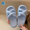 Zapatillas Mo Dou Zapatillas de mujer Suela gruesa y suave para interiores y exteriores Doble vendaje Sentido del diseño Desodorante antideslizante Usable Z0317