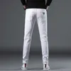 and Spring Autumn Slim Fit Small Feet Summer Winter Jeans Versatile Four Seasons White Pair Shoes