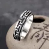 Bagues de cluster rotatives en argent sterling 925 pour hommes bague Mne bouddhiste rétro la grande muraille tibétaine