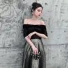 Ethnic Clothing Off Shoulder Noble Black Cheongsam Starry Sky Gradual Change Sexy Evening Party Dress Formal Women Full Length Prom Gown