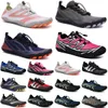 Chaussures d'eau femmes hommes chaussures sandales plage natation noir Orange rose Orange marron plongée en plein air pieds nus séchage rapide taille 36-45