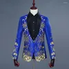 Ubrania mężczyzn w garniturach 2023 Casual Płaszcz Blezer Men Glitter Fit Dress Białe niebieskie Blazery Street Wear Kostiumy dla śpiewaków Męskie