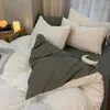 Zestawy pościeli Modna wiosenna i letnia luksusowe łóżko czteroczęściowe okładka kołdry z zestawem sypialni Zestaw sypialni butik prosty styl