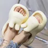 Slippers Cute Rabbit Home Slipper for Womans 2023 New Spring Summer Indoor Outdoor Antiskid Sandals Soft Soles Bathroom Shoes Slides Z0317