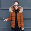 남자 다운 다운 2023 디자이너 패딩 재킷 가을과 겨울 제품 한국 스타일 면화 여성의 짧은 슬림 퀼트