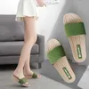 Zapatillas de tacón de 4,5 cm de suela suave y gruesa para interior y exterior