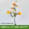 Fleurs décoratives Simulation Grenade Branche Brindille Longueur 80cm Mousse Artificielle Fruits Arbre Brach Vase Ornement Porche Chinois Fortune