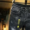 Men's Jeans Fashion Street Elastic Slim Embroidery Collage Torn Japanese Retro Designer Pants