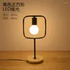 Table Lamps Decoration Desk Lamp Bedroom Bedside Creative Nordic Simple Modern Warm Light LED Energy Saving ZCL