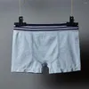 Onderbroek boksers stijlvol gestreepte bulge pouch mannen intimiteit slipjes kleding