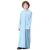 Ethnic Clothing Islamic Boys Jubba Thobe Thawb Kaftan Muslim Abaya Prayer Long Sleeve Children Robes Kids Ramadan Casual Dress Robe