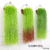 Decorative Flowers Willow Leaf Vine Simulation Plant Plastic Indoor Living Room Wall Hanging Ceiling Green Decoration Weeping