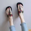 Fashion Personality Slippers Women's Summer Pinch Bathroom Non-Slip Outdoor Soft Sole Cute Beach Sandals