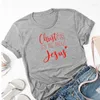 T-shirts pour femmes Noël It's All About Jesus Funny Letter Aethetic Femme Vêtements Mode Coton O Neck T-shirt Casual Shirt Court