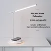 Table Lamps Simple Study Reading Lamp Vertical Bar Intelligent Dimming Wireless Charging Multi-functional Bedside Night Light