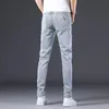 Mens Jeans 3 Colors Men Cotton High Quality Korean Style Stretch Slim Fit Denim Pants Fashion Button Skinny Male Trousers 230317