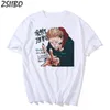 Męskie tshirty harajuku tshirt jujutsu kaisen drukowane unisex krótkie rękawe koszulka fajna kreskówka anime swobodne tshirt męskie topy streetwearu 230317