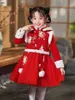 Robes de fille Nouveaux vêtements rouges du Nouvel An chinois vêtements d'hiver Hanfu pour femmes costume Tang pour enfants bébé plus robe rembourrée en velours robe de Noël W0314