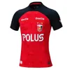 2324 URAWA RED DIONDS Wersja gracza piłkarska Mawatari Yoshio D.Moberg Yusuke Inukai Sekine Home Football Shirt Akimoto krótkie rękawy