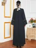 Vêtements ethniques mode féminine brodé longue robe de printemps et d'automne manches jupe musulmane à volants Abaya dubaï robes