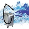 サロンの使用レーザークーラークーラー空気冷却装置-30c cryoコールドスキンマシンレーザートリートメントクーラー痛みを軽減する