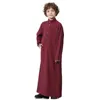 Ethnic Clothing Islamic Boys Jubba Thobe Thawb Kaftan Muslim Abaya Prayer Long Sleeve Children Robes Kids Ramadan Casual Dress Robe