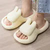 Slippers Cute Rabbit Home Slipper for Womans 2023 New Spring Summer Indoor Outdoor Antiskid Sandals Soft Soles Bathroom Shoes Slides Z0317