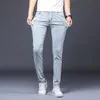 Mens Jeans 3 Colors Men Cotton High Quality Korean Style Stretch Slim Fit Denim Pants Fashion Button Skinny Male Trousers 230317