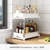 Kitchen Storage Multifunctional Spice Shelf Cabinet Layered Artifact Iower Sink Floor-Standing Multi-layer