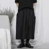 Pantaloni da uomo Gonne casual unisex da uomo e da donna Pantaloni Stile di moda giapponese Gonna ampia con fascia elastica dal design di nicchia scuro