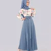 Ubranie etniczne Ramadan Eid Abaya Turcja Arabska Hidżab muzułmańska długa sukienka Dubai Caftan Maroko Kaftan Elbise Vestidos Robe Musulmane Longue