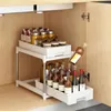 Kitchen Storage Multifunctional Spice Shelf Cabinet Layered Artifact Iower Sink Floor-Standing Multi-layer