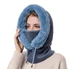 Шапочка шапочки/кепки черепа мех маска набор для женщин вязаная кашемировая шея тепло