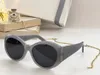 Womens Sunglasses For Women Men Sun Glasses Mens Fashion Style Protects Eyes UV400 Lens With Random Box And Case 0267S