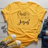 Damen-T-Shirts, Weihnachten, alles dreht sich um Jesus, lustiger Brief, ästhetische weibliche Kleidung, modisches Baumwoll-O-Ausschnitt-T-Shirt, Freizeithemd, kurz