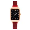 Wristwatches Watch For Women Magnetic Starry Sky Clock Luxury Watches Fashion Rectangular Dial Female Quartz