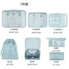 Storage Bags 7Pcs/set Travel Organizer Bag For Clothes Cosmetics Shoe Tidy Pouch Suitcase Packing Cube Portable Luggage Organizer Storage