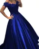 Квиндженера платья принцесса Королевская синяя атласная атласная приспособления для бисера
