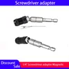 Hand Tools 1/4" Screwdriver Adapter Magnetic Screw Bit Tool Drive Guide Drill Extension Rod Hex