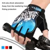 Gants de cyclisme hommes femmes demi-doigt respirant anti-dérapant Anti-transpiration sport Gym Fitness haltérophilie cyclisme