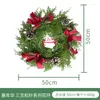 Decorative Flowers Christmas Rattan White Pine Cones Table Holiday Wedding Dress Winding Atmosphere Layout Simulation Garland