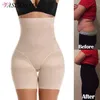 Donne Body Shaper Firm Tummy Control Pantaloncini sotto le gonne Mutandine modellanti alte Biancheria intima dimagrante Vita Cincher Shapewear2961