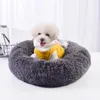 Cat Beds Super Soft Dog Bed Round Washable Long Plush Kennel House Velvet Mats Sofa For Basket Pet Fast Out