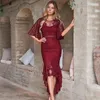 Party Dresses Bourgogne Lace Cocktail Ankle Längd Hög låg fisktailkjol Elegant Graduation Women Prom Robe Formell klänning 2023