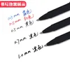 In 2023 25 1.0 Large-capacity Signature Pens Black 0.7 Business Office Pencil 0.5 Student Refill Calligraphyneutral